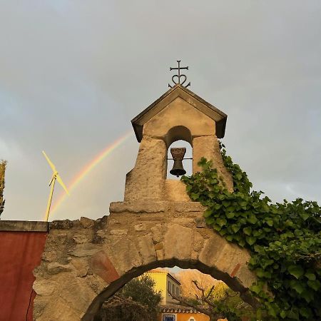 Le Clos De L'Isle Arles Esterno foto